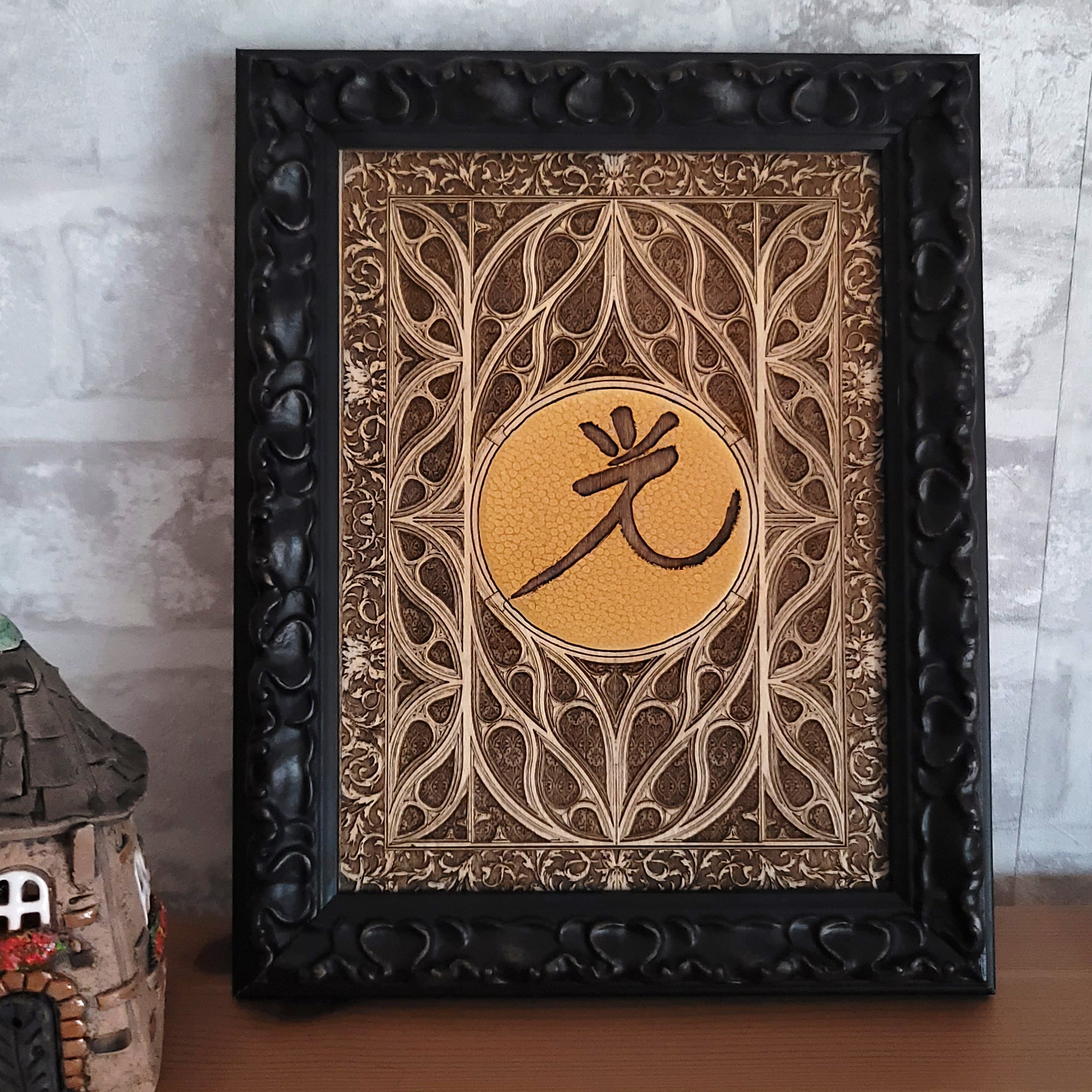 Gothic Window Custom Symbol III - Mini