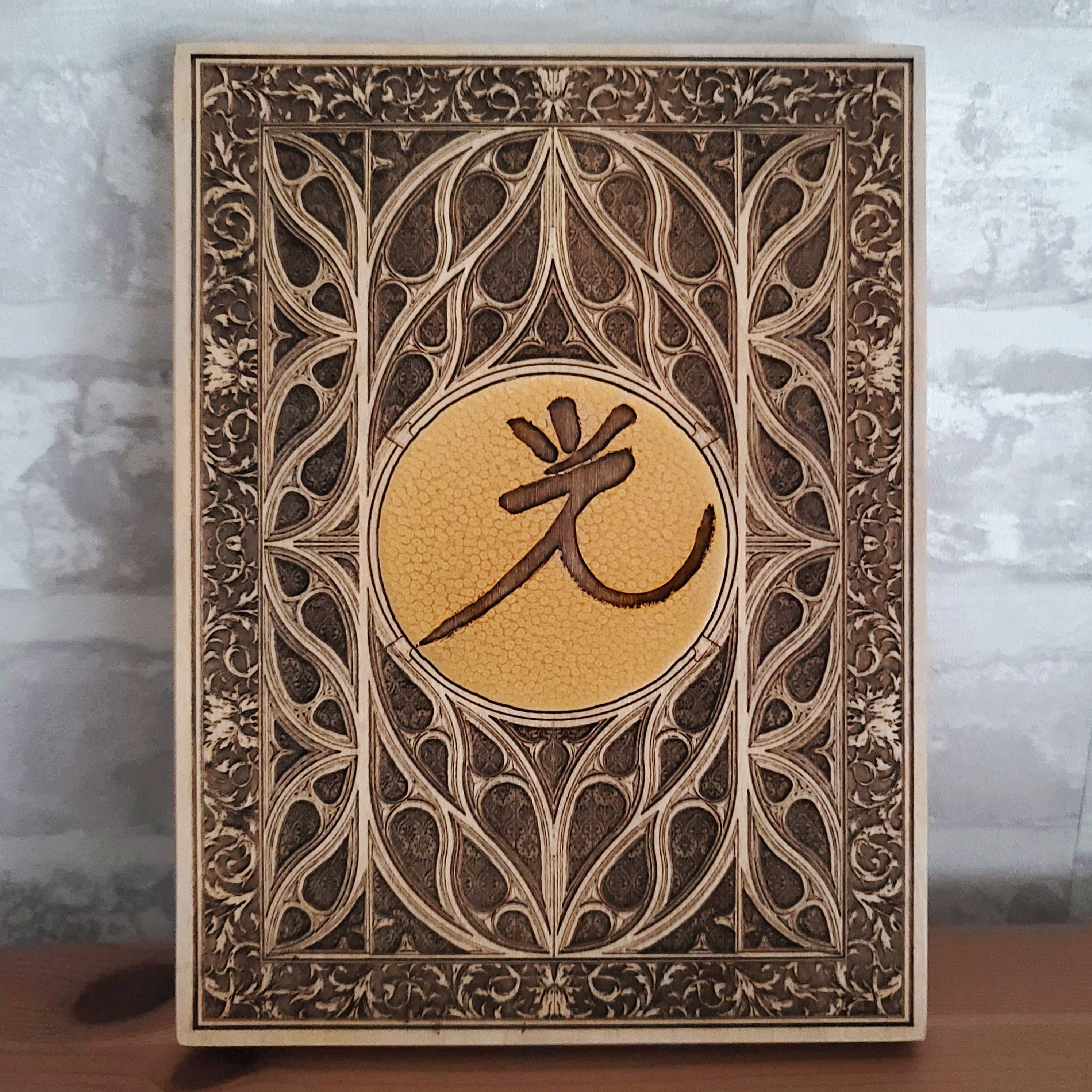 Gothic Window Custom Symbol III - Mini