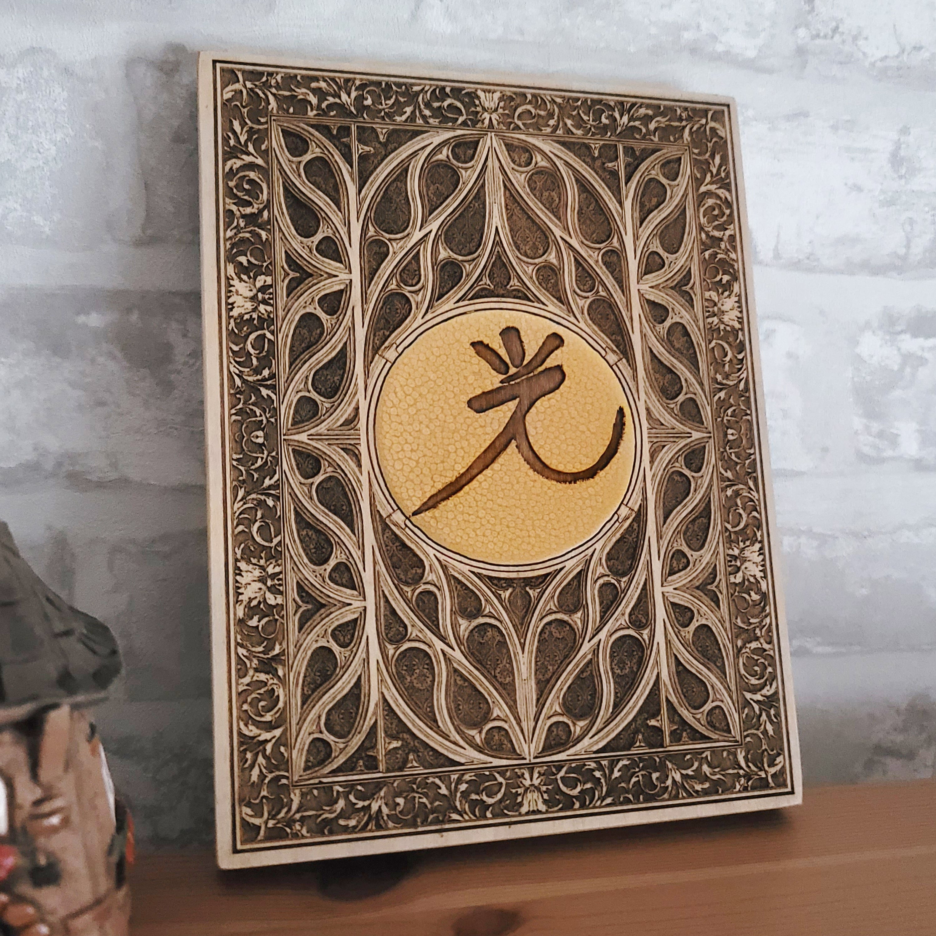 Gothic Window Custom Symbol III - Mini